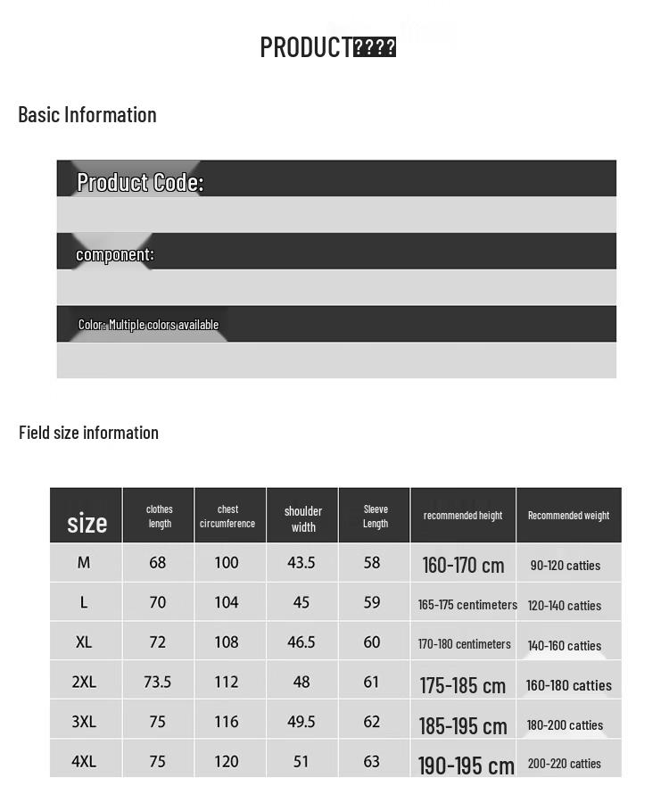 Hengyuanxiang Men's Autumn/Winter Thickened Crew Neck Knitted Sweater