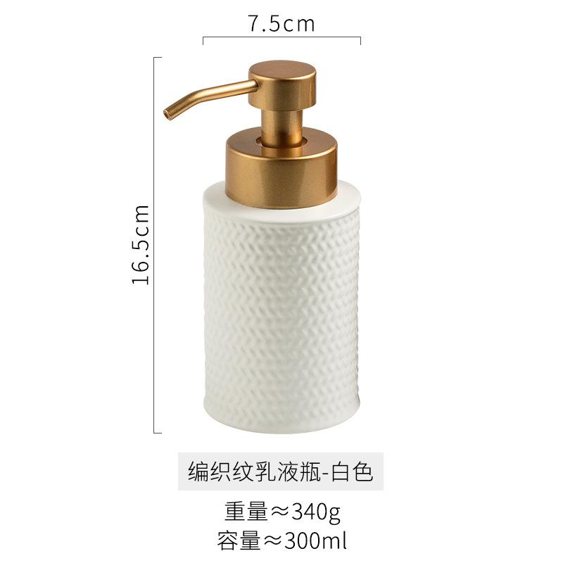 Ceramic Dispensing Bottle Lotion Squeeze Bottle Mousse Foaming Bottle Home Bathroom Dispensing Bottles Shower Gel Ceramic Bottle