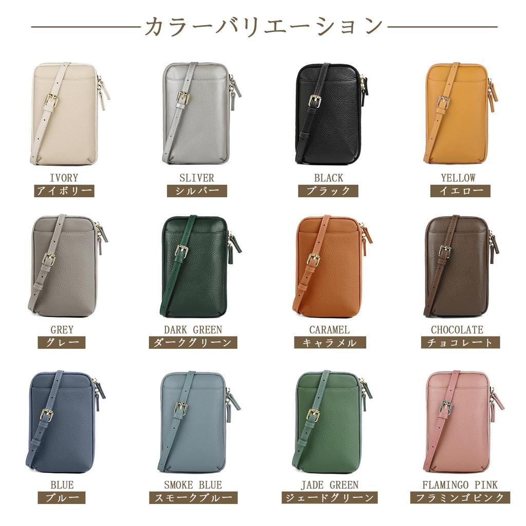 Genuine Leather Mini Shoulder Bag with Stretchable Bag [imeetu] Women's Keychain, Lightweight, Multifunctional, Simple, Casual, Stylish,