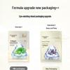 CHANDO Naturals Firming Two-Step Face Mask Duo Pack