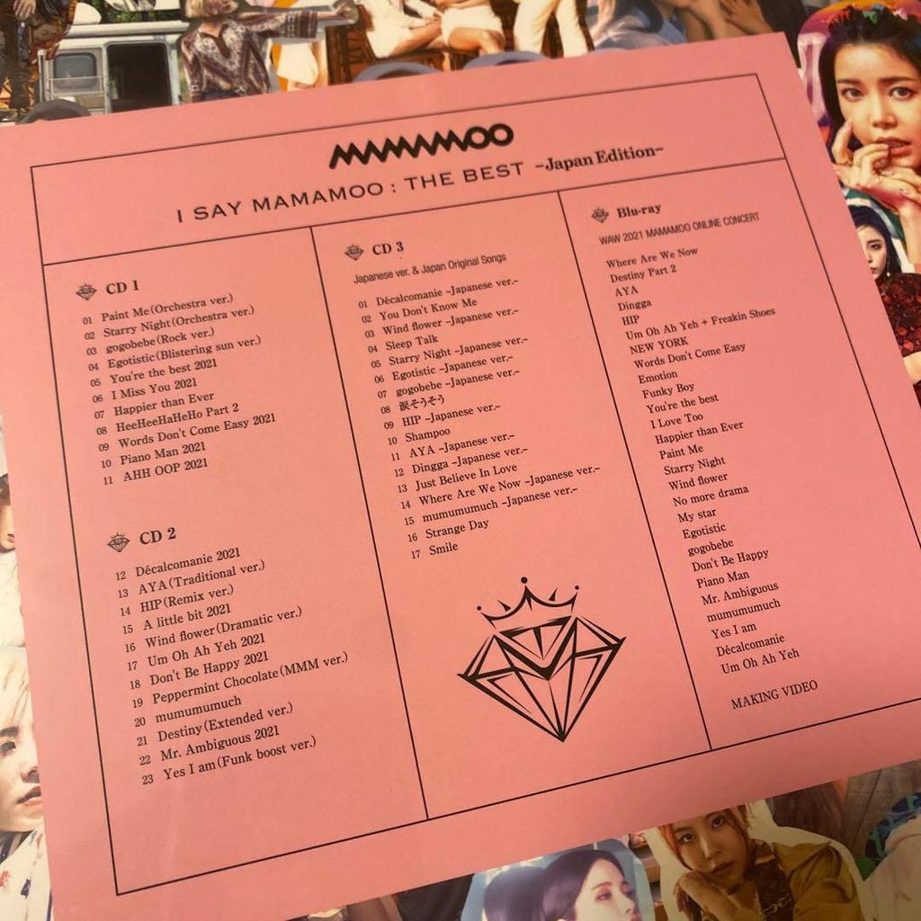 [USED] I SAY MAMAMOO THE BEST -Japan Edition-