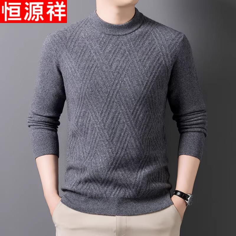 Hengyuanxiang Men's Round Neck Top