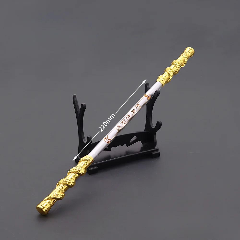 

Ruyi Golden Cudgel Crafts Modern Simple Household Desktop Decoration Sun Wukong Sun Walker Metal Decoration Alloy Model Toy 22cm