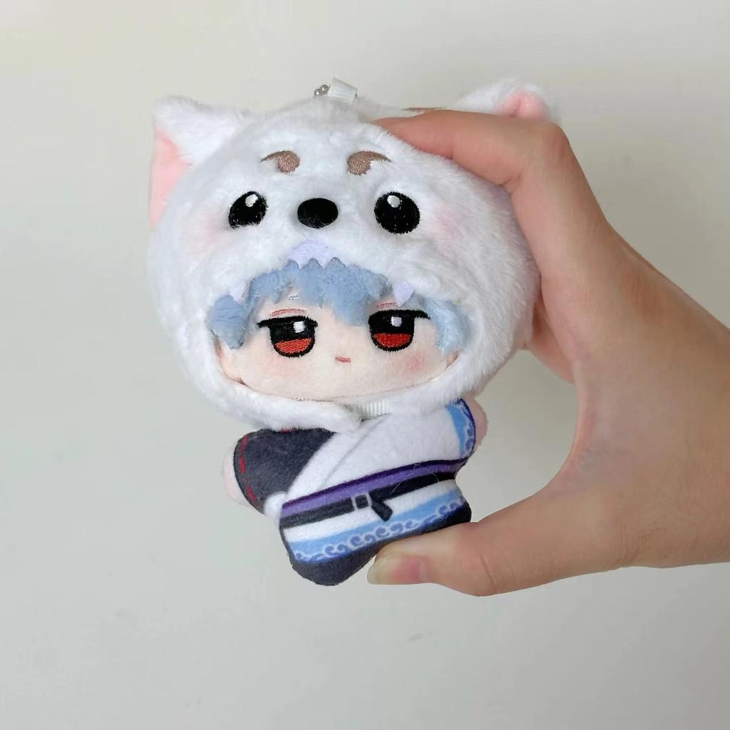 Peluche Gintama con Personaggi Stampati 10cm Cotone Morbido Per Collezionisti E Fan