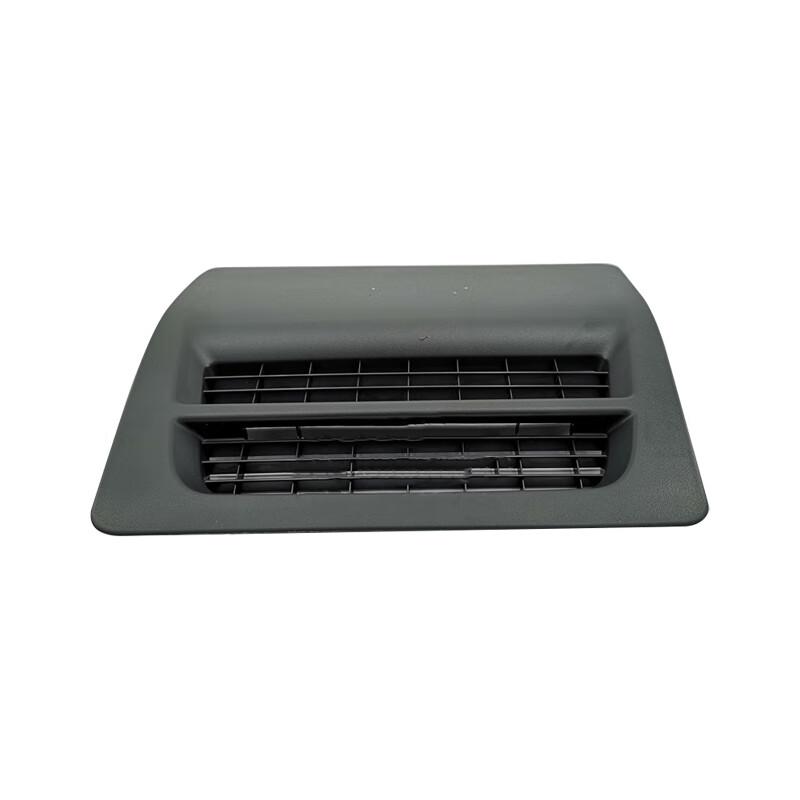 Iveco NJ2045 Engine Hood Vent Grille Cover