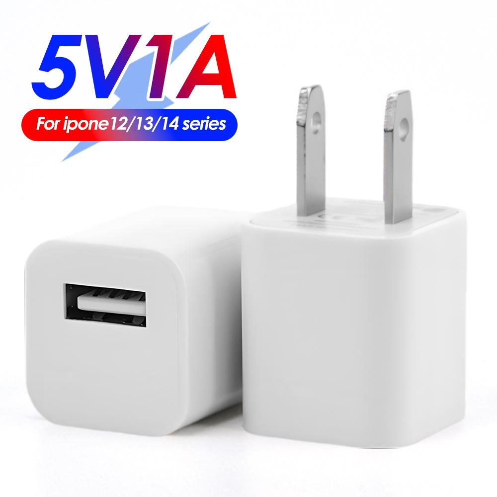 

5-1 шт. USB Сетевой адаптер Быстрая зарядка для IPhone 14 13 12 11 Pro Max XR XS X 8 7 6 Plus iPad Дорожный адаптер Вилка США US Plug