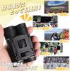 Binoculars for Live Opera Glasses High Magnification BAK4 FMC Compact Small Light Telescope Live Opera Theater Watching Sports Travel Outdoor Bird