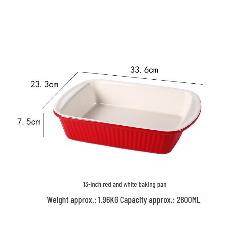 Керамическая прямоугольная форма для выпечки