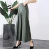 Women Suit Pants Elastic High Waist Wide Leg Long Pants with Pockets Solid Color Casual Pants Daily Wear