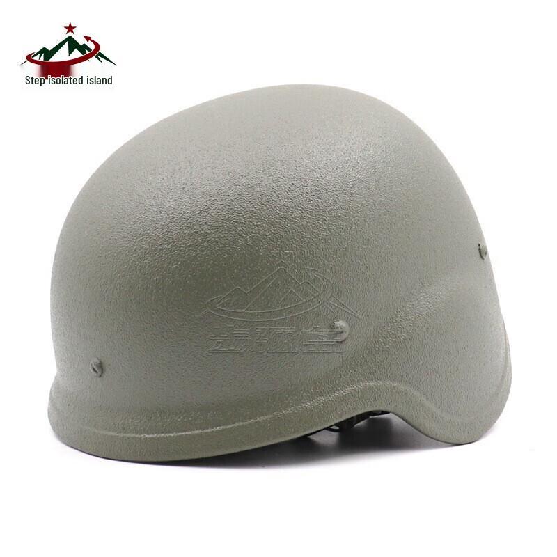 QGF-03 Kevlar Protective Training Helmet