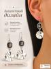 Earrings for Women, Stylish Dangle Drop Earrings, Elegant Jewelry for Party, Wedding, Anniversary, Daily Wear, Gift for Her
