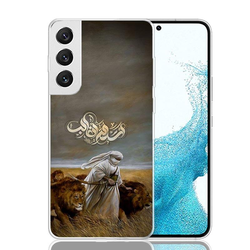 

Islam Shia Imam Ali Hussain Phone Case For Samsung Galaxy S26 Ultra S23 S24 S25 Edge S20 FE S21 S22 Plus Soft Print Shell Cover Samsung S25