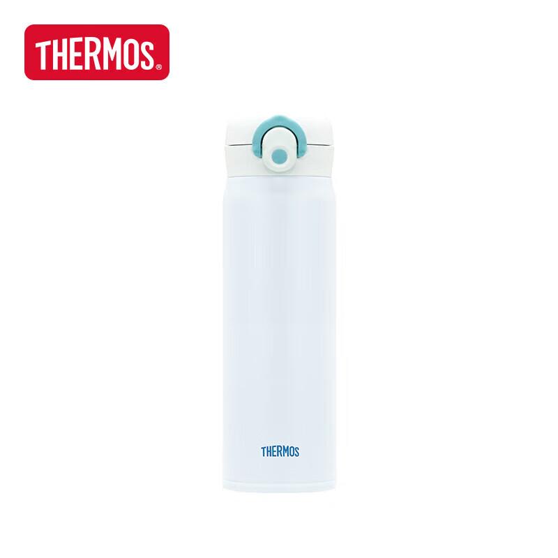 THERMOS 500ml 316 Stainless Steel Kids Insulated Bottle