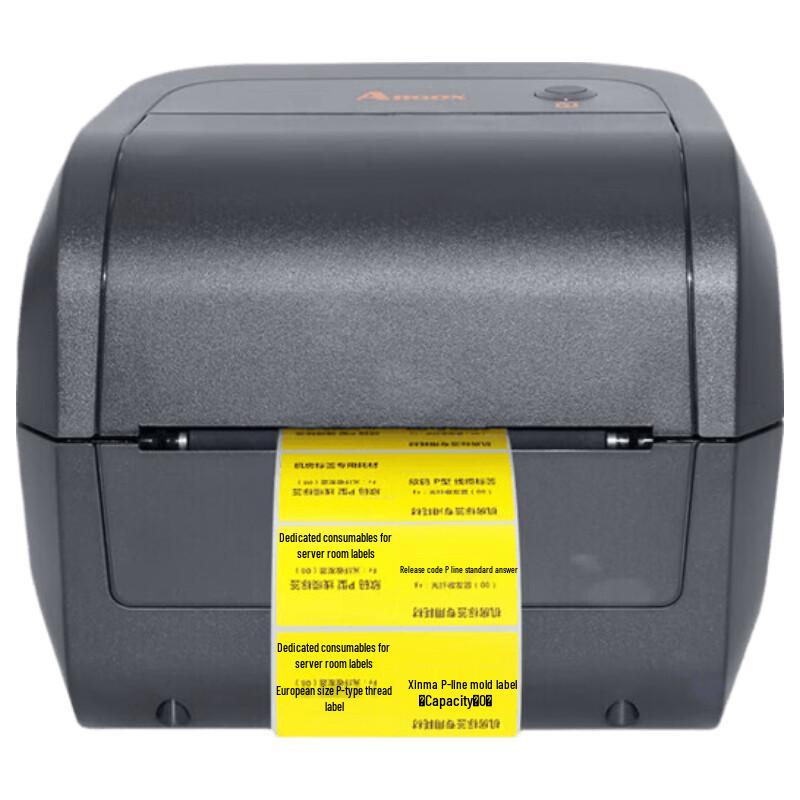 ARGOX AL-4210 Label Printer CN plug (adapter included)