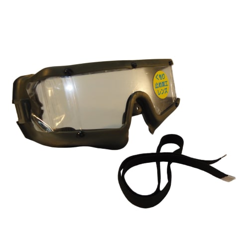 Sansei Wide Goggles with Anti-Fog Lenses, SWG-5