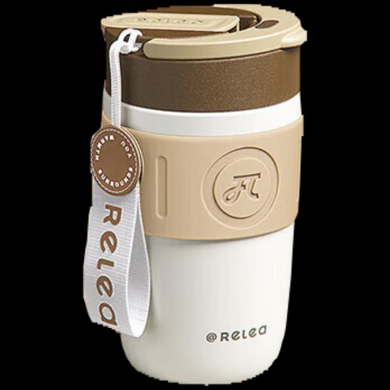 RELEA Insulated Coffee Straw Cup