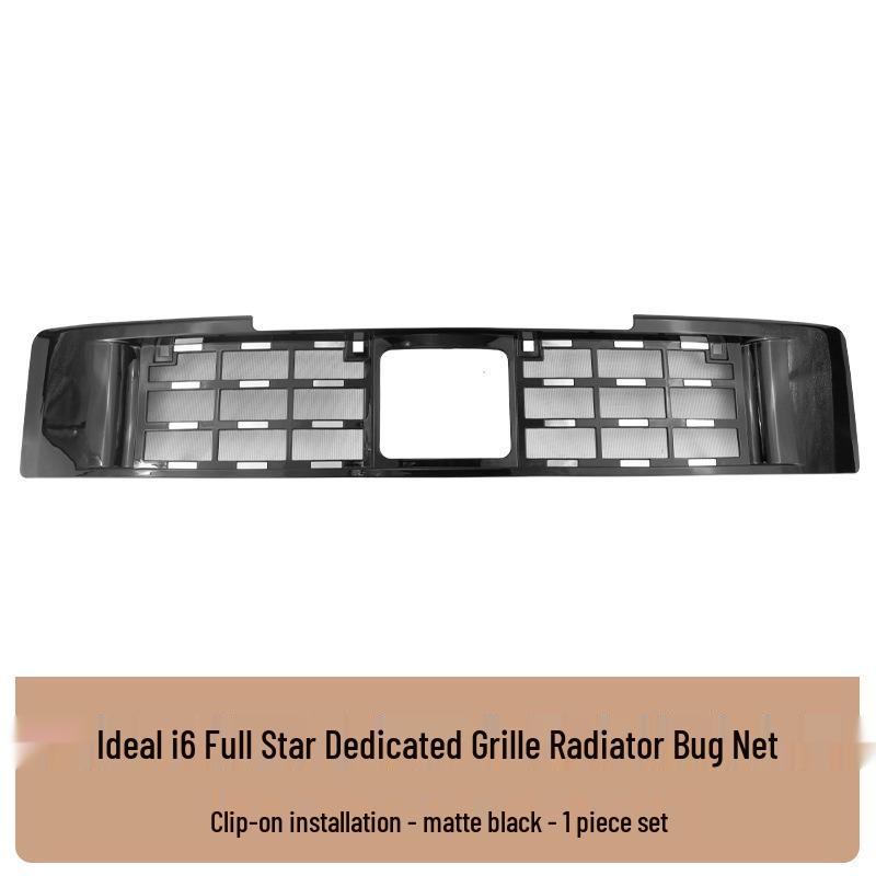 Ideal I6 Front Grille Water Tank Clip-On Protective Cover with Insect and Catkin Modification