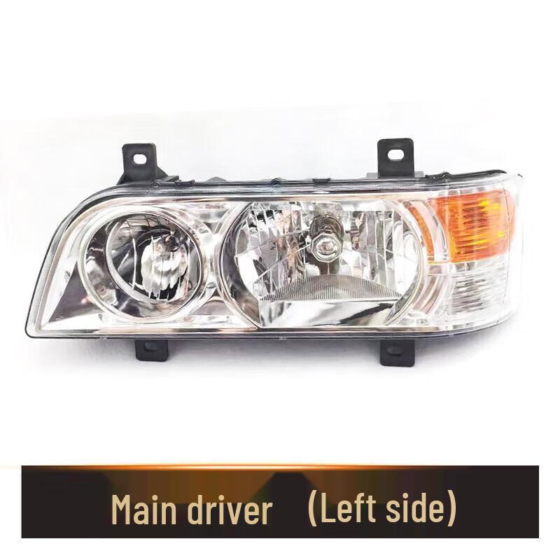 Hongyan Xin Dakang & Jingang Headlight Assembly Single Unit