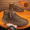 Winter Cotton Shoes High-top Velvet Thickened Thermal Board Shoes Zipper Student Snow Boots Casual Leather Shoes