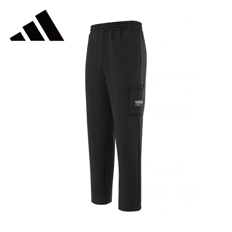 Adidas Men s Warm Fleece Casual Sports Pants S