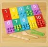 Children's Digital Bead Math Toy: Learn Colors & Arithmetic