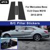 For Mercedes Benz CLS Class W218 2012-2016 Glossy Black PC Material Window Column Car Door Center B C Pillar Post Cover Trim
