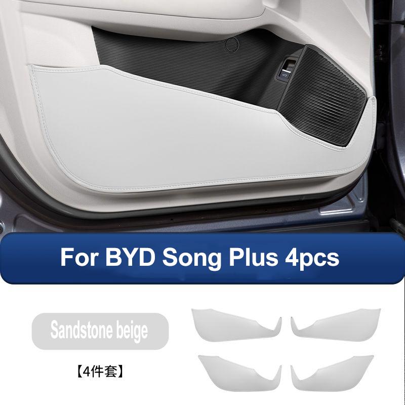 Car Door Leather Anti Kick Pad For BYD Song Plus -2025 Seal U Sealion 6 Dustproof Protector Edge Film Stickers Side Interior