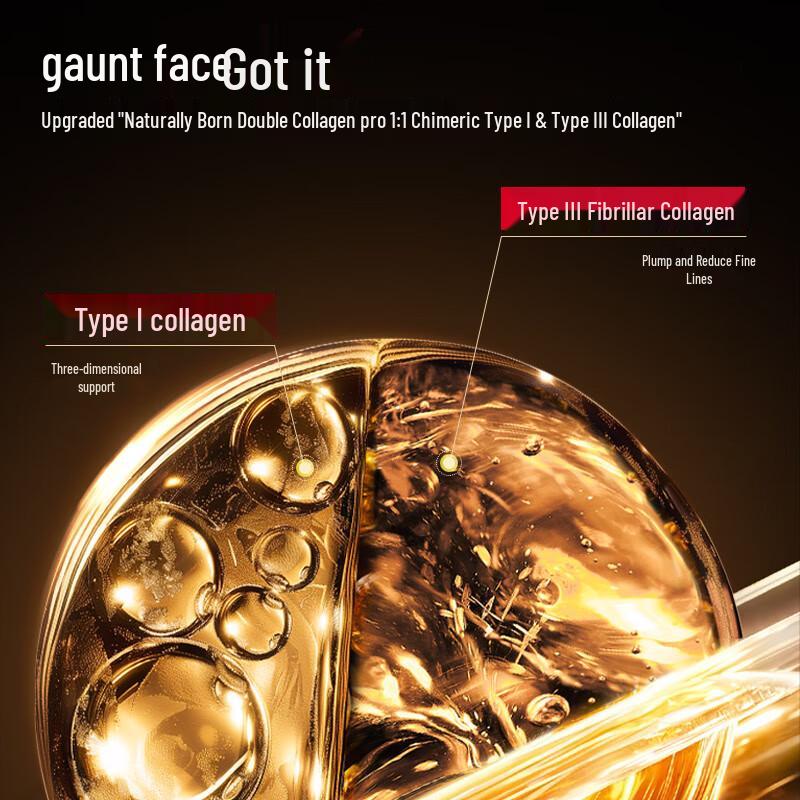 MARUBI Recombinant Collagen Anti-Wrinkle Repair Trial Set