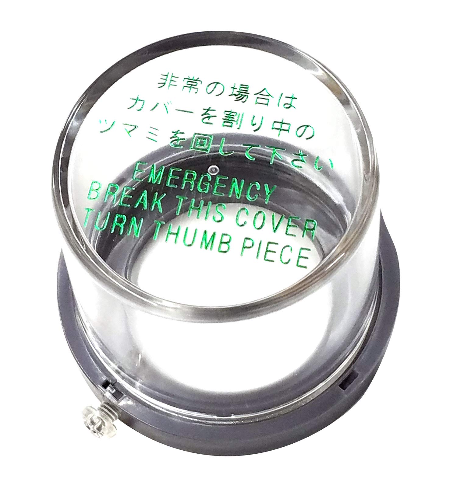 

Miwalock Emergency Round MM Cover with Transparent Pool Cover Cover, U, Base,