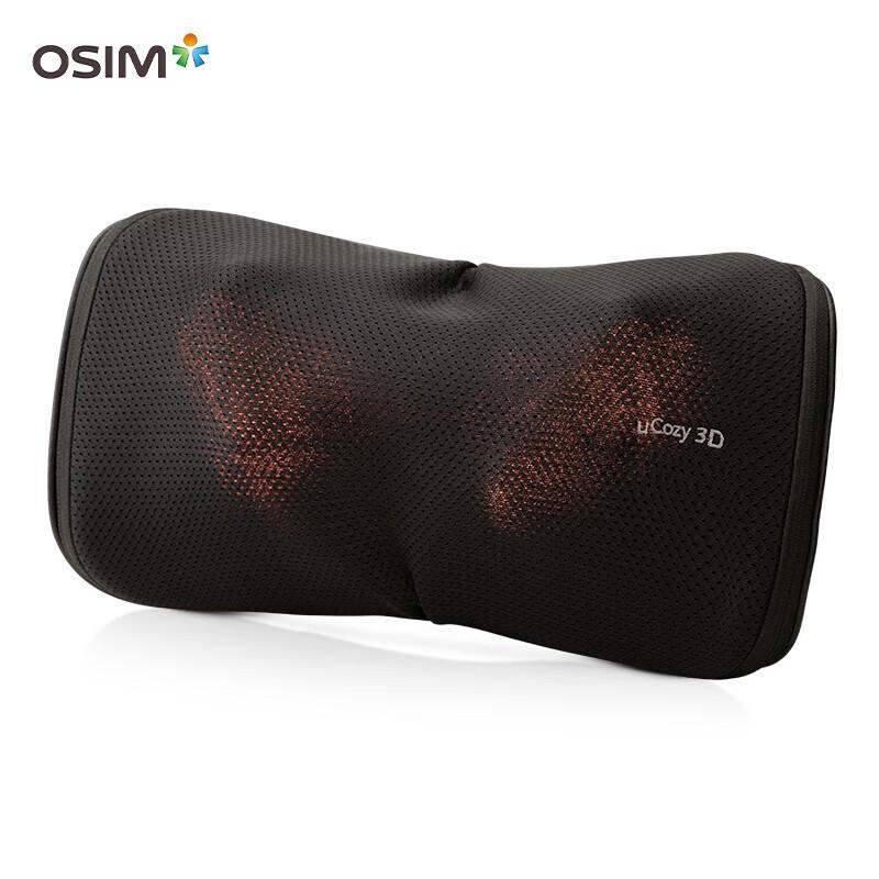 

OSIM OS-288 Массажная подушка с разминающим массажем и подогревом