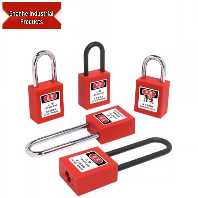 Industrial Safety Lockout Tagout Nylon Lock 1 piece