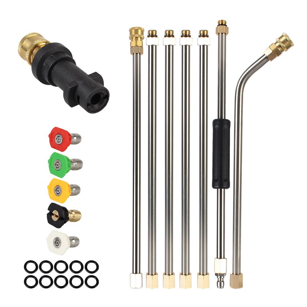 

Металлическая насадка-удлинитель для автомойки с 5 быстросъемными насадками, водяное копье для Karcher K Series серебряный