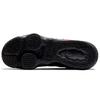 Nike LeBron 17 EP 'Courage' Men's CD5054-001