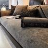 Chenier Sofa Cushion, Universal In All Seasons, Non-Slip And Dirt-Resistant Seat Cushion  New Sofa Cover, Anti-Cat Scratch Cover Cloth Towel