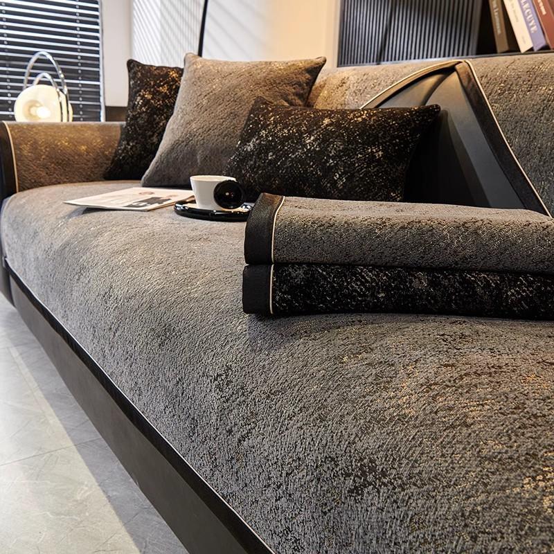 Chenier Sofa Cushion, Universal In All Seasons, Non-Slip And Dirt-Resistant Seat Cushion  New Sofa Cover, Anti-Cat Scratch Cover Cloth Towel