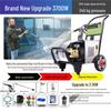 1200kg High-Pressure Car Washer with Powerful Water Pump and Brush