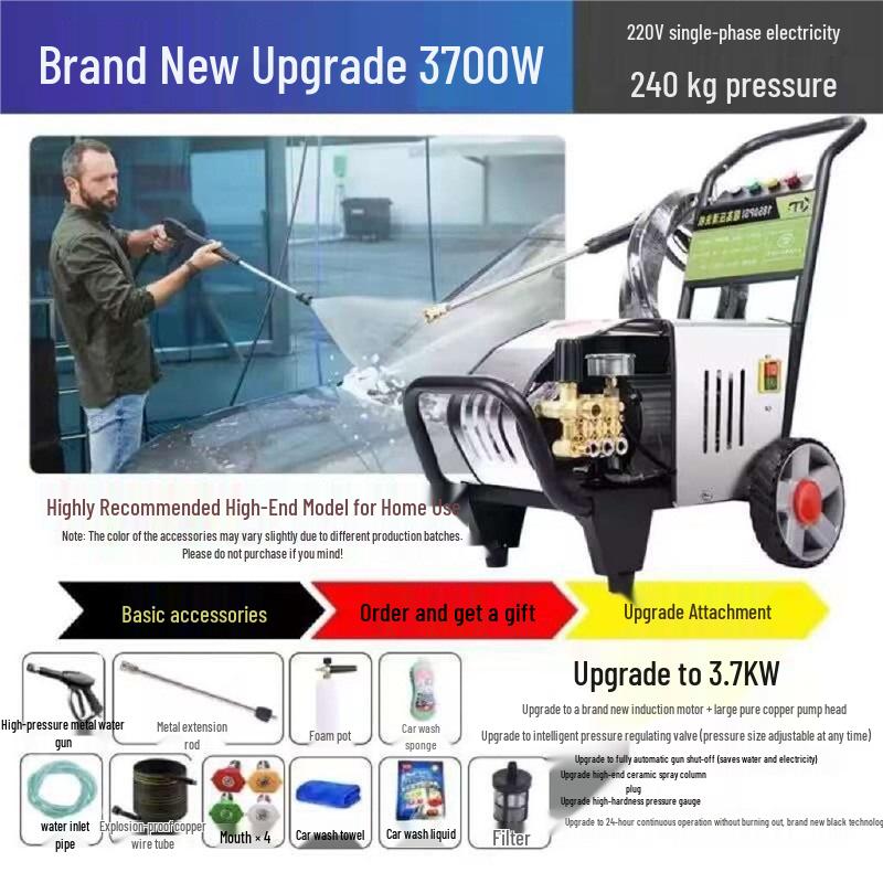 1200kg High-Pressure Car Washer with Powerful Water Pump and Brush