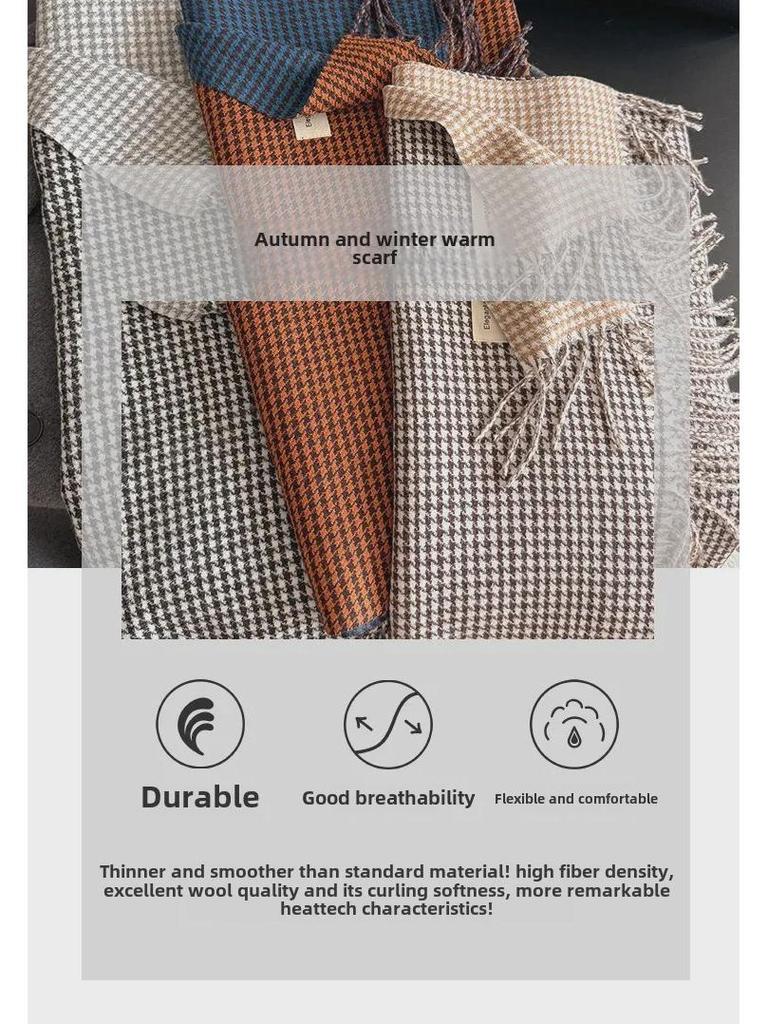 "New Autumn/Winter Nordic Houndstooth Scarf - British Versatile Double-Sided Tassel Plaid Shawl"