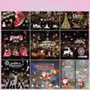 2020 Merry Christmas Window Wall Sticker Decals Featuring Colorful Santa Claus Designs