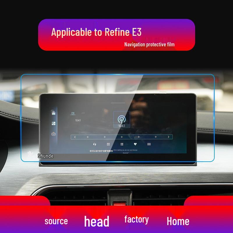 Tempered Film for 25 JAC Refine iEV7S Models: S4 Console, E3 Instrument, 6E Screen, 6S Interior
