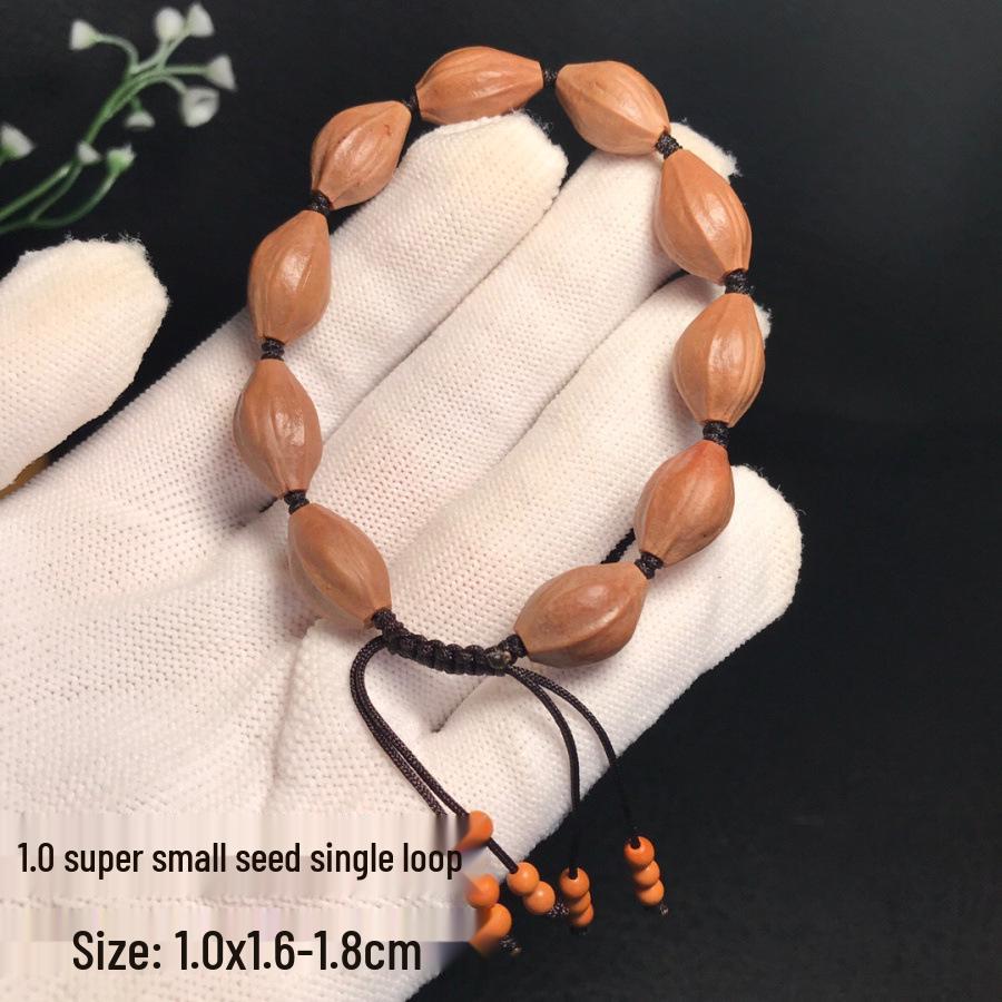 Olive Pit Carved Bracelet with Iron Core: Smooth Bead Design, 2.0-2.1cm