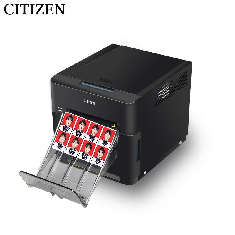 

Citizen CZ-01 Professional Dye-Sublimation Photo Printer CN plug (adapter included)