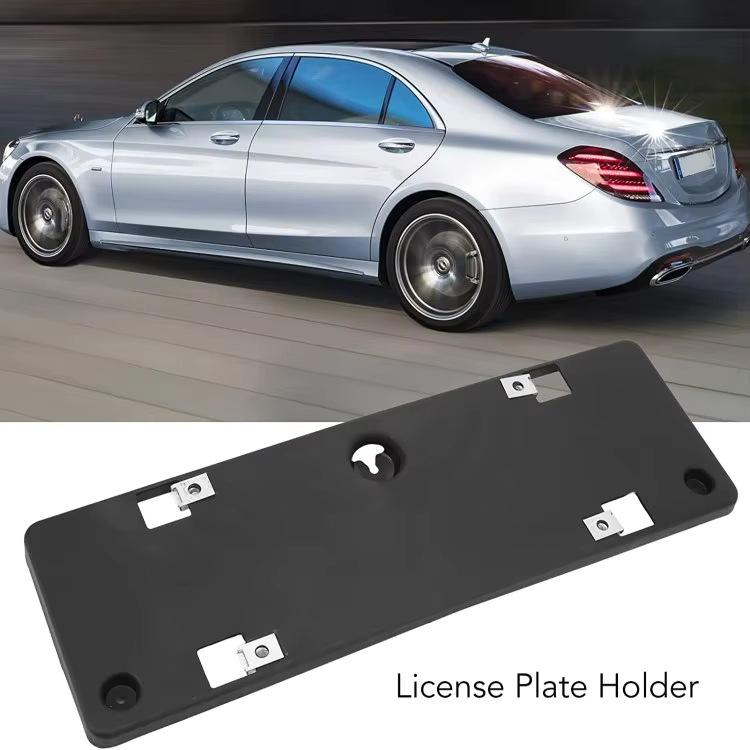 Mercedes-Benz S-Class W222 Front License Plate Frame (2016-2017) - Model 2228802144
