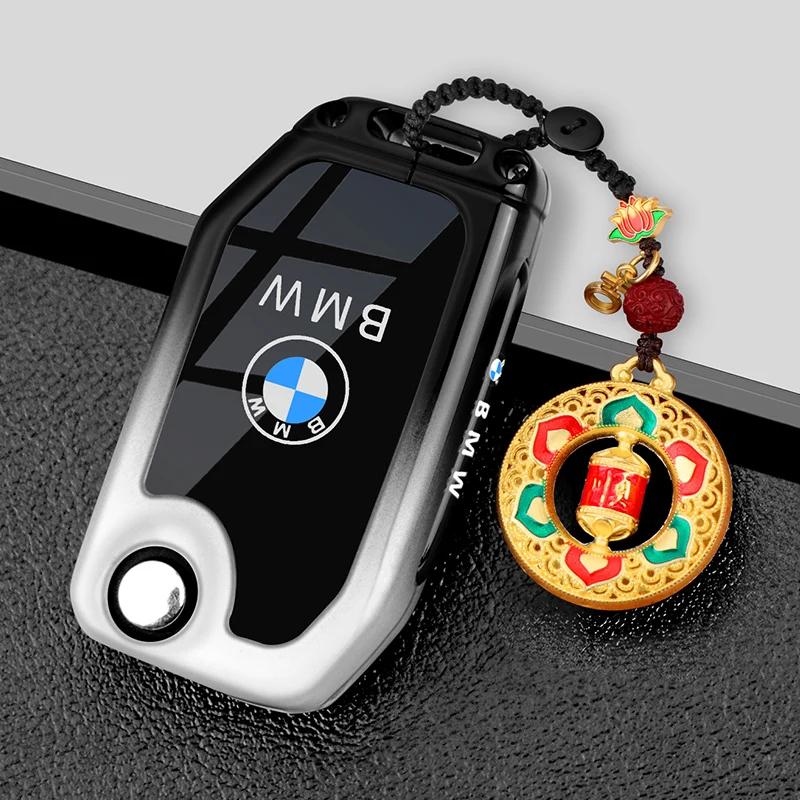 OLLQ9 Zinc Alloy + Leather Car Key Case For BMW R1200GS R1250GS R1200RT K1600 GTGTL F850GS F750GS C400GT F900R F900XR R1200RS K1600GT