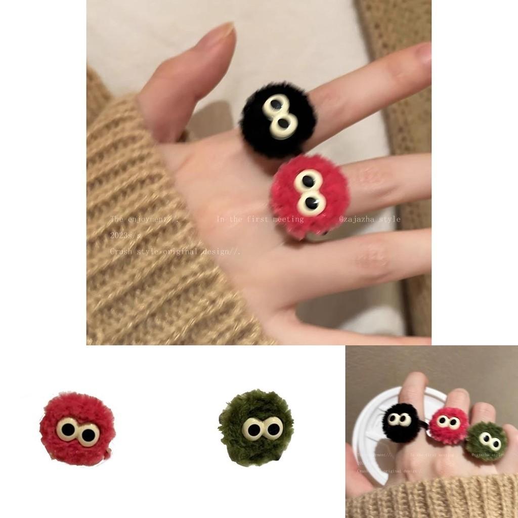 Trendy Alloy Ring With Adorable Plush Ball Irregular Shape Japanese And Korean Style Sweet And Fresh Fashion Accessory