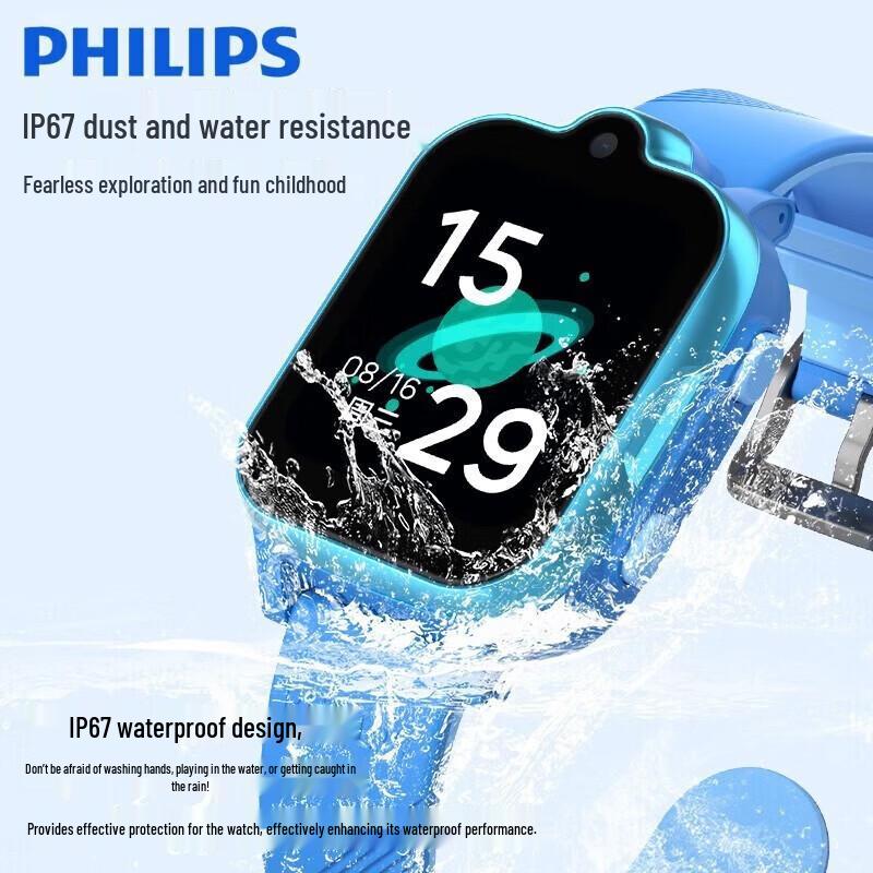 Philips W2209A Children's Smartwatch