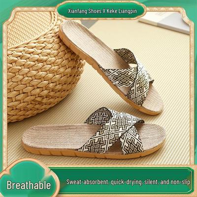 Nuevas Chanclas de Lino con Estampado Étnico y Tira Cruzada de Flores para Mujer - Frescas y Naturales para el Hogar
