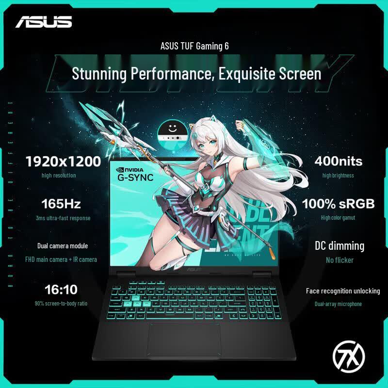 Asus TUF Gaming A16 16-inch Gaming Laptop (CN Version)