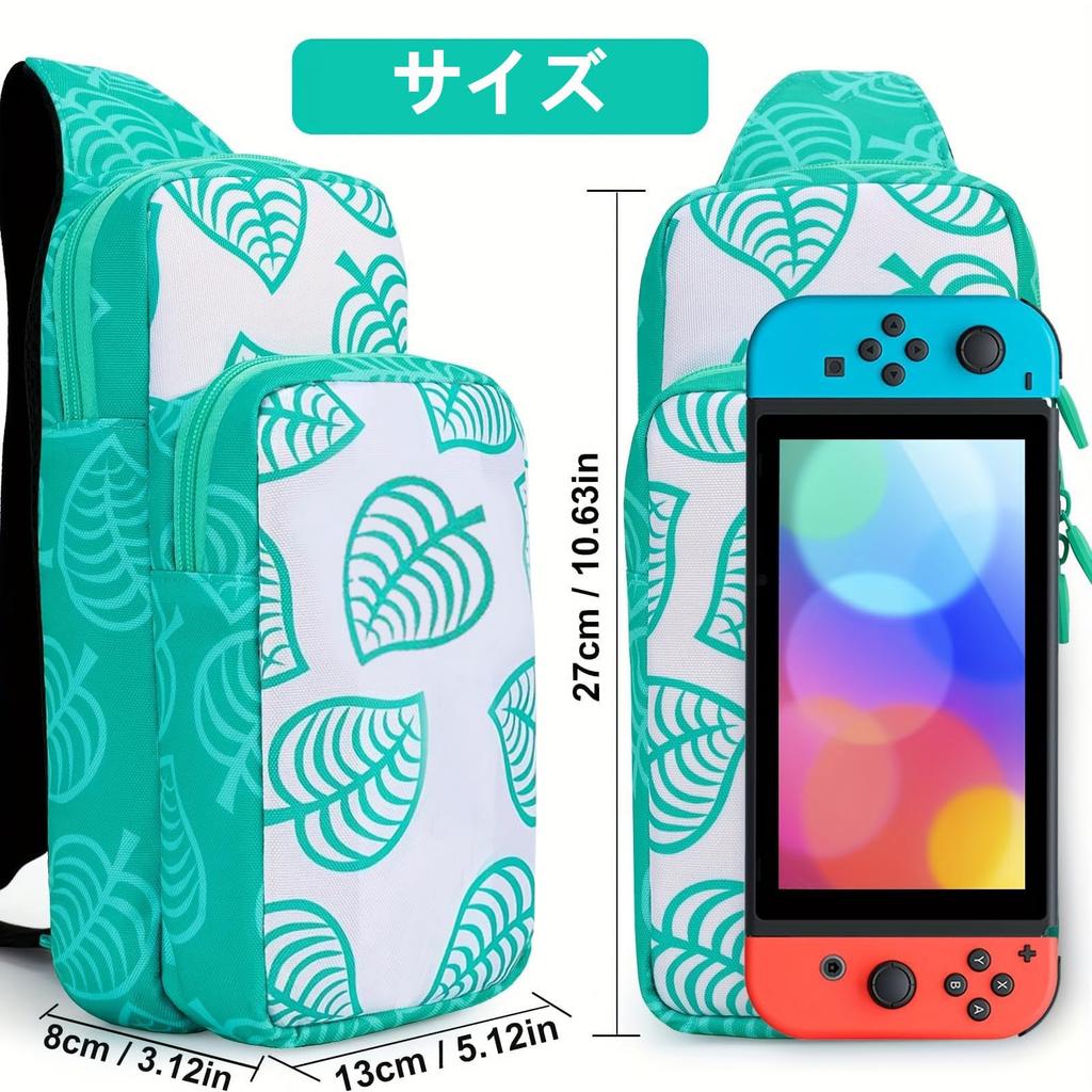PGRTYOF Switch Organic EL Case Switch Case Protective Cover Storage with Switch Organic EL Fashion Leaf Design Shoulder Bag Storage Backpack Case for