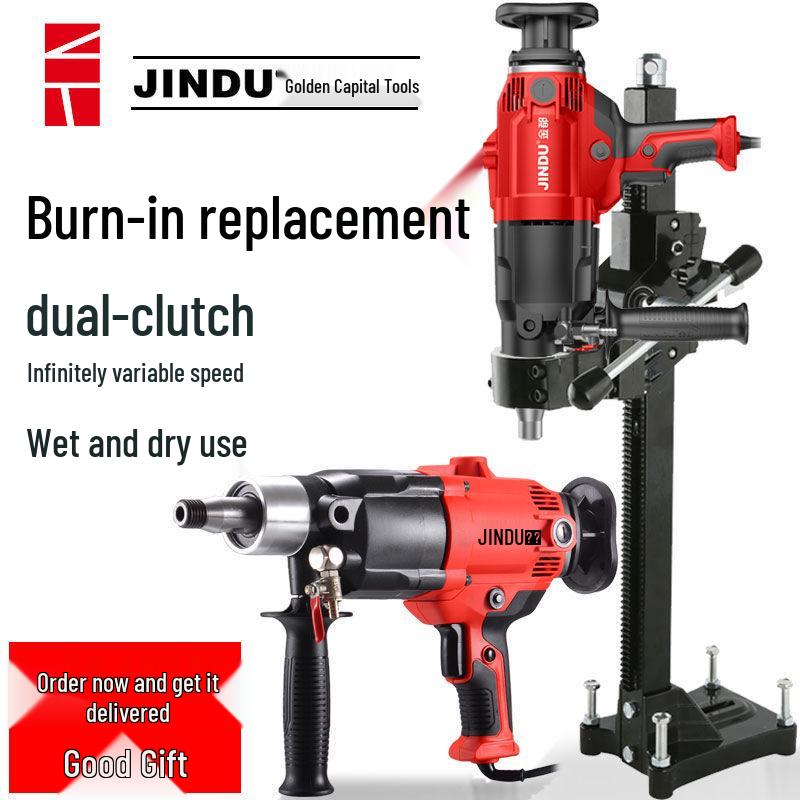 Jindu High-Power Dual-Use Hydraulic Concrete & Rhinestone Drill Machine